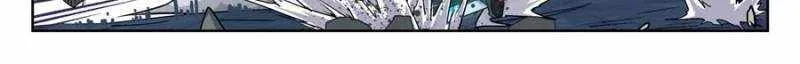 Beyond the Sky Chapter 138 Online - página 24