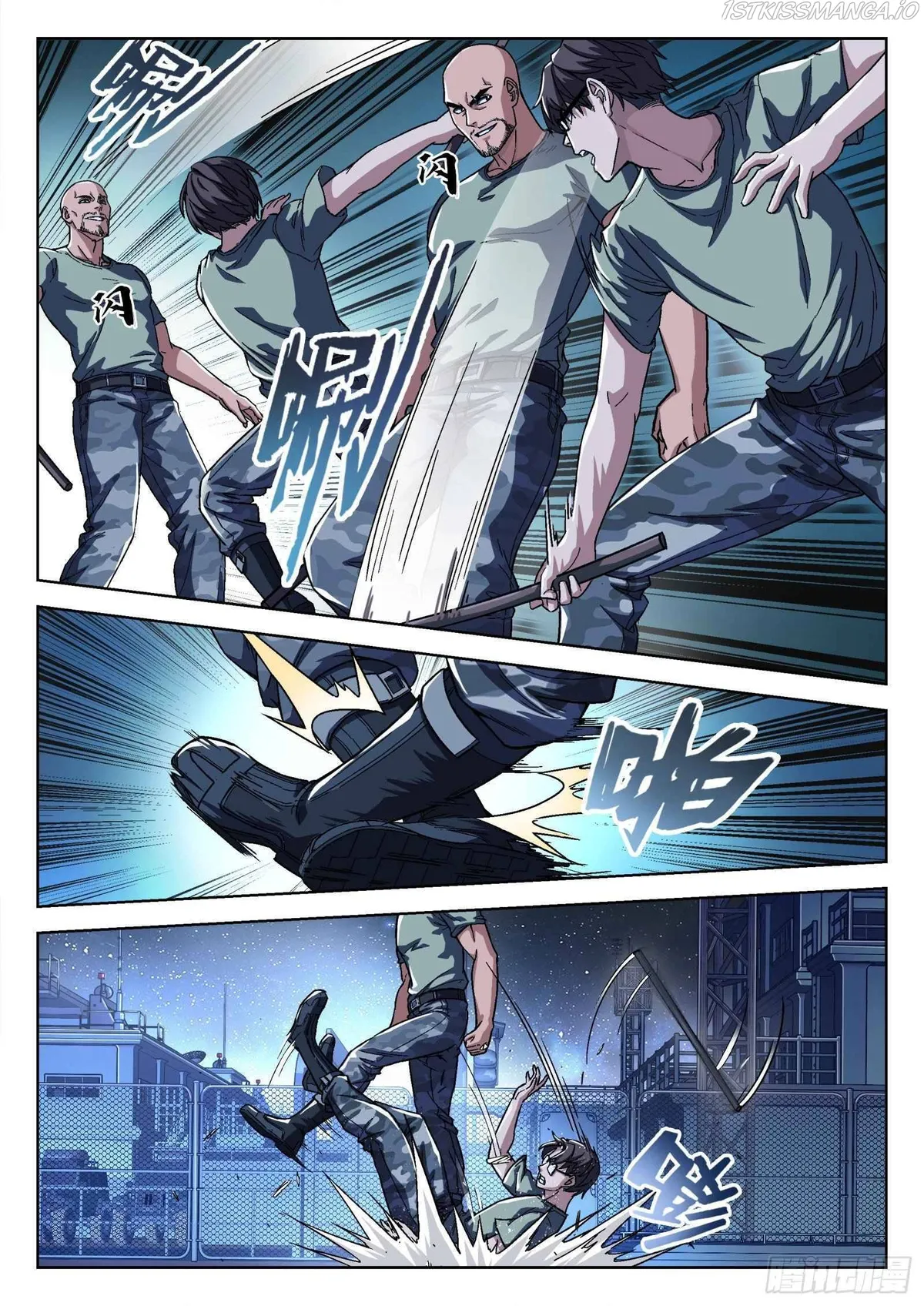Beyond the Sky Chapter 15 Online - página 4