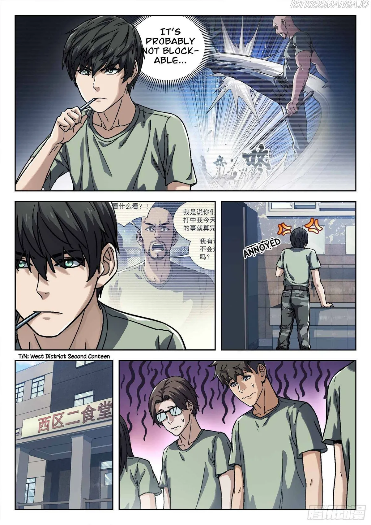Beyond the Sky Chapter 16 Online - página 3