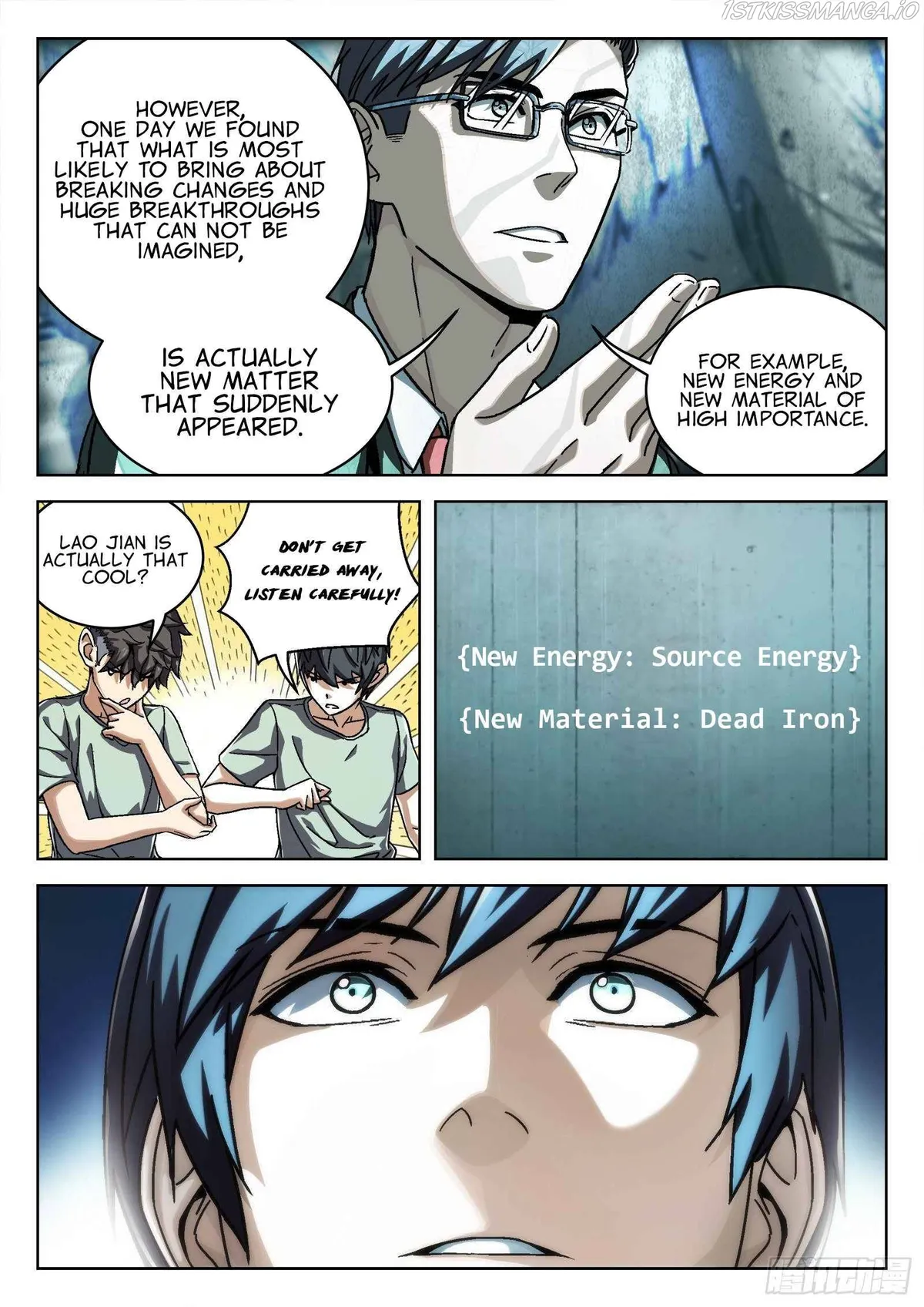 Beyond the Sky Chapter 17 Online - página 6