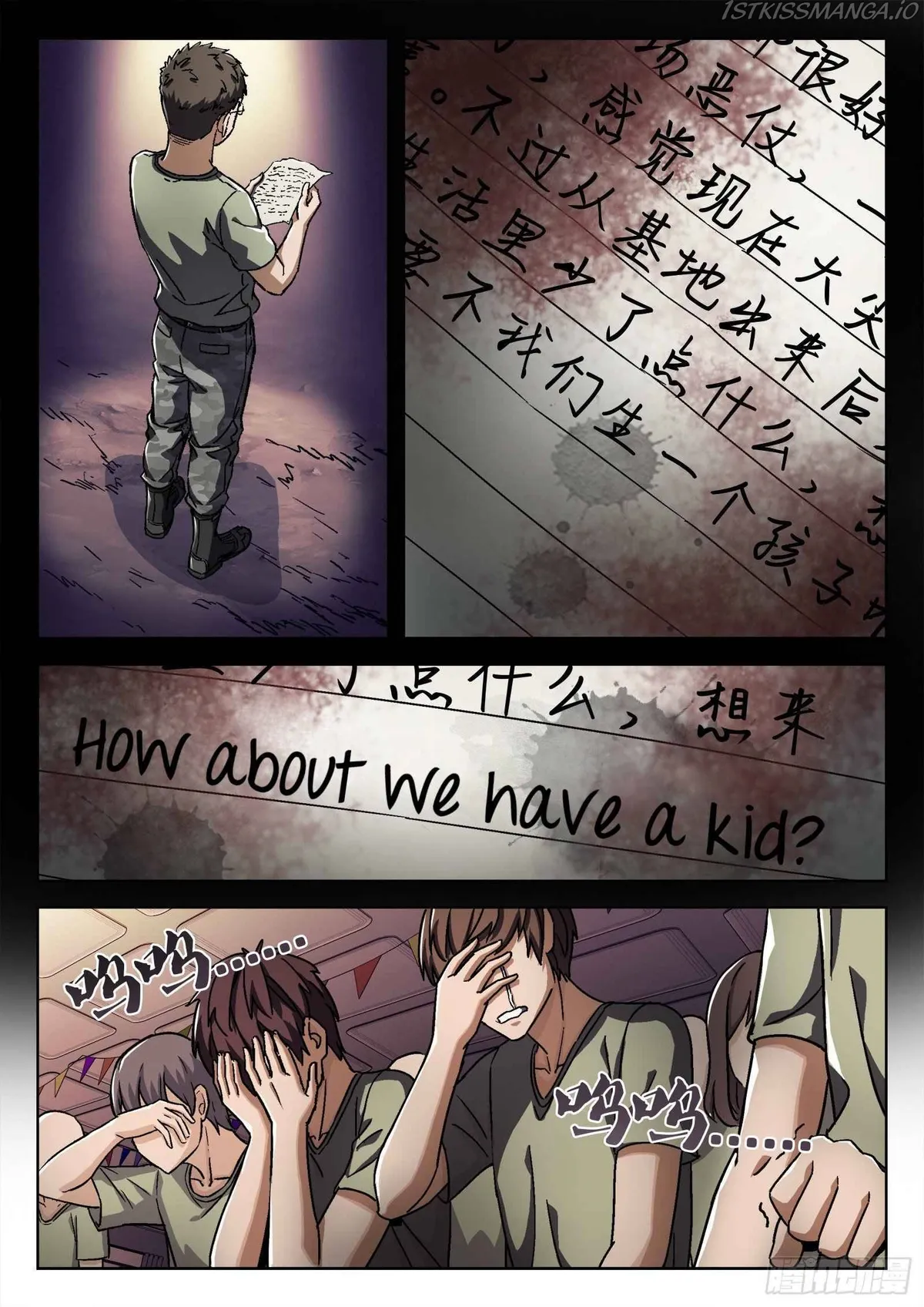 Beyond the Sky Chapter 17 Online - página 29
