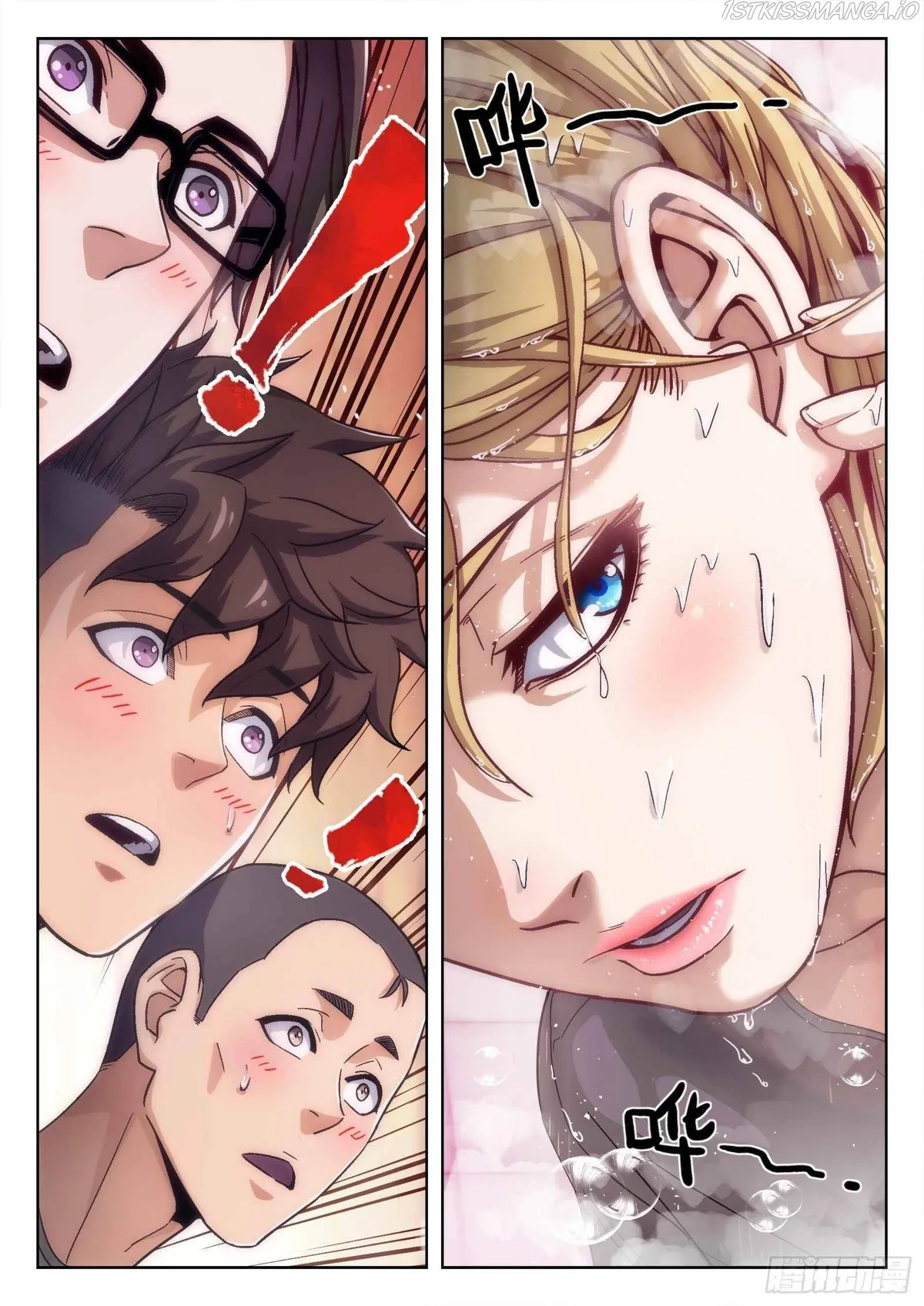 Beyond the Sky Chapter 18 Online - página 6
