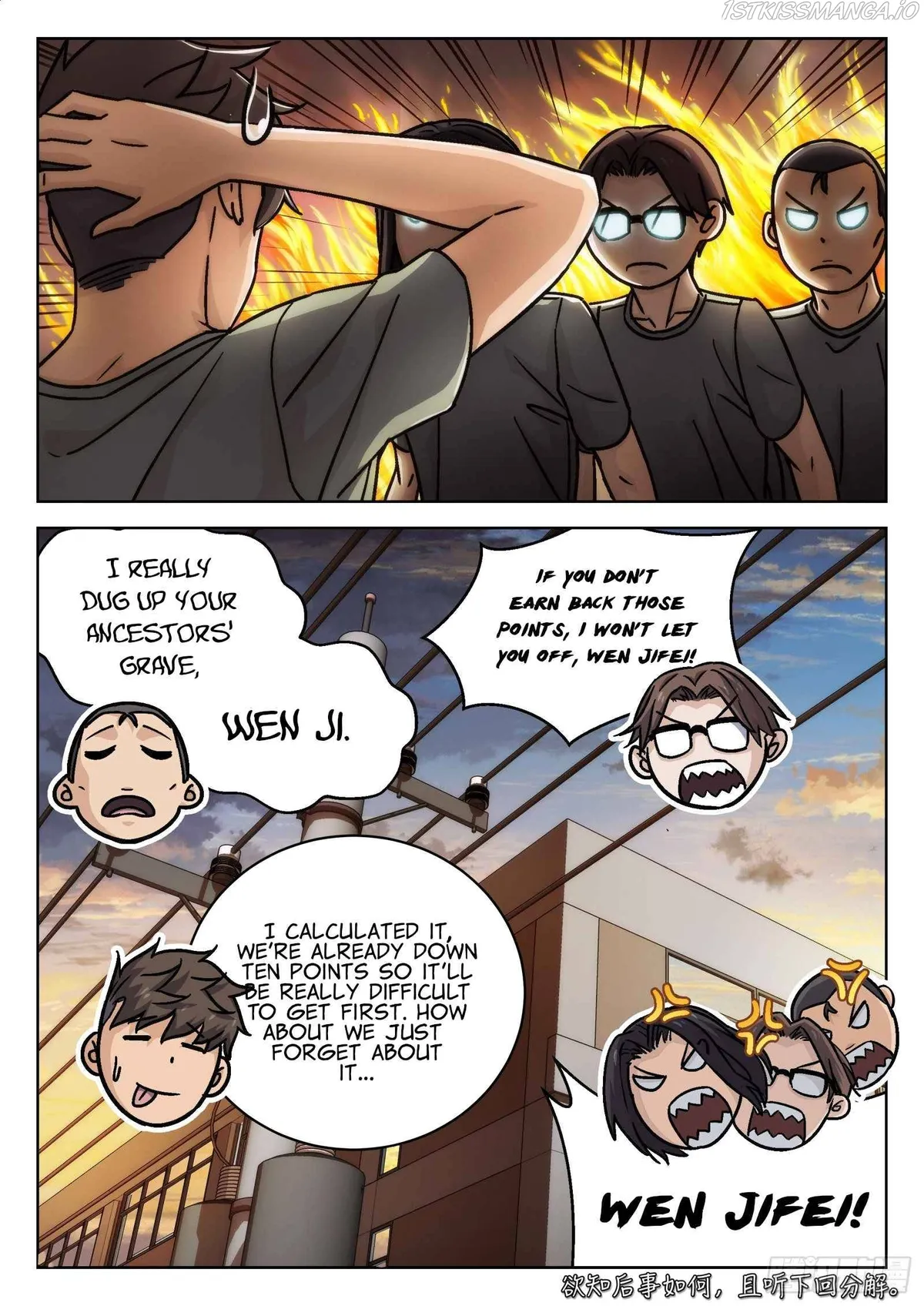 Beyond the Sky Chapter 18 Online - página 22