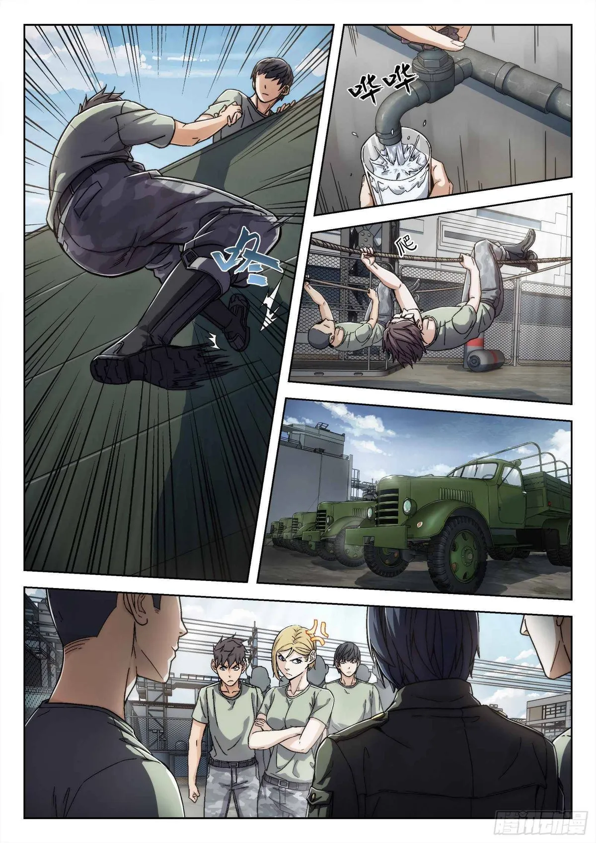 Beyond the Sky Chapter 19 Online - página 3