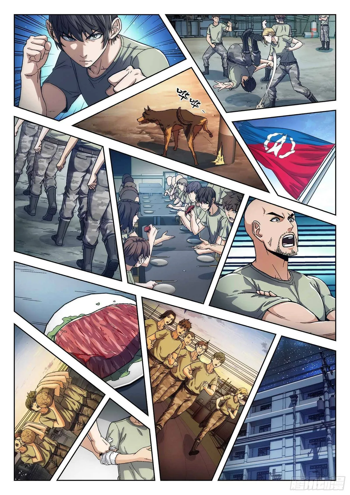 Beyond the Sky Chapter 19 Online - página 4