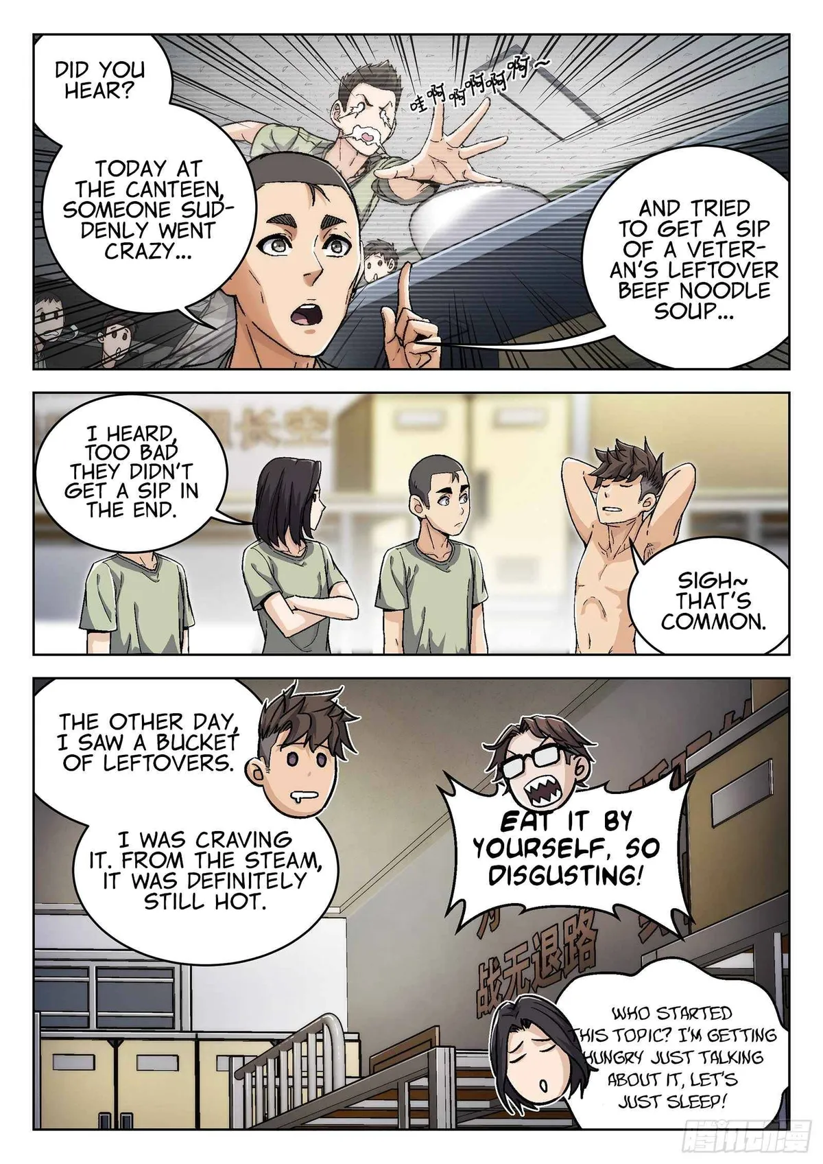 Beyond the Sky Chapter 19 Online - página 7