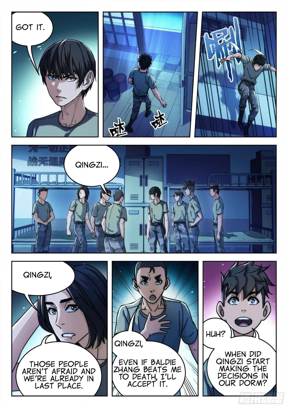 Beyond the Sky Chapter 19 Online - página 12