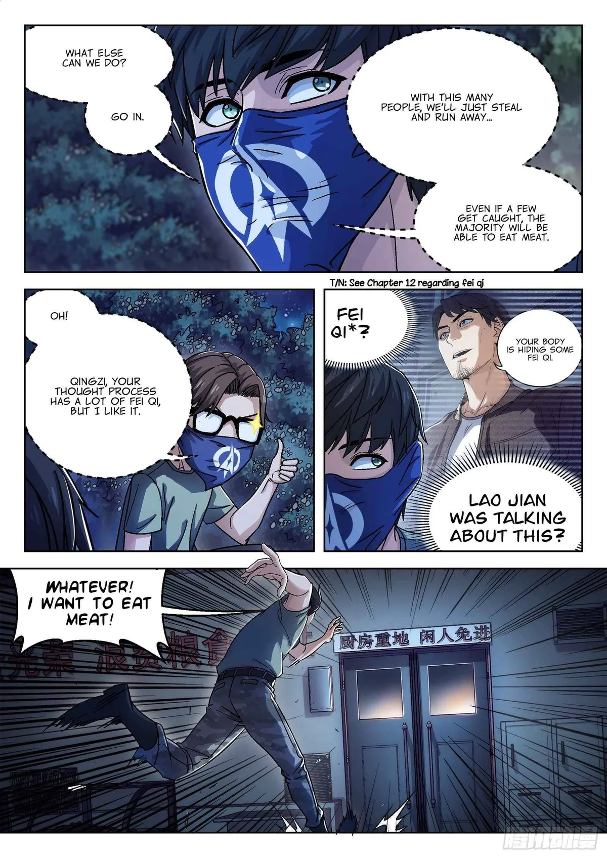 Beyond the Sky Chapter 19 Online - página 19