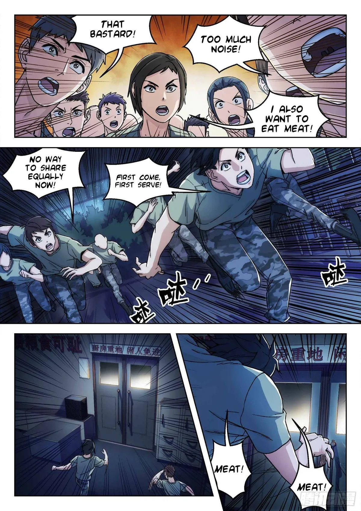 Beyond the Sky Chapter 19 Online - página 20