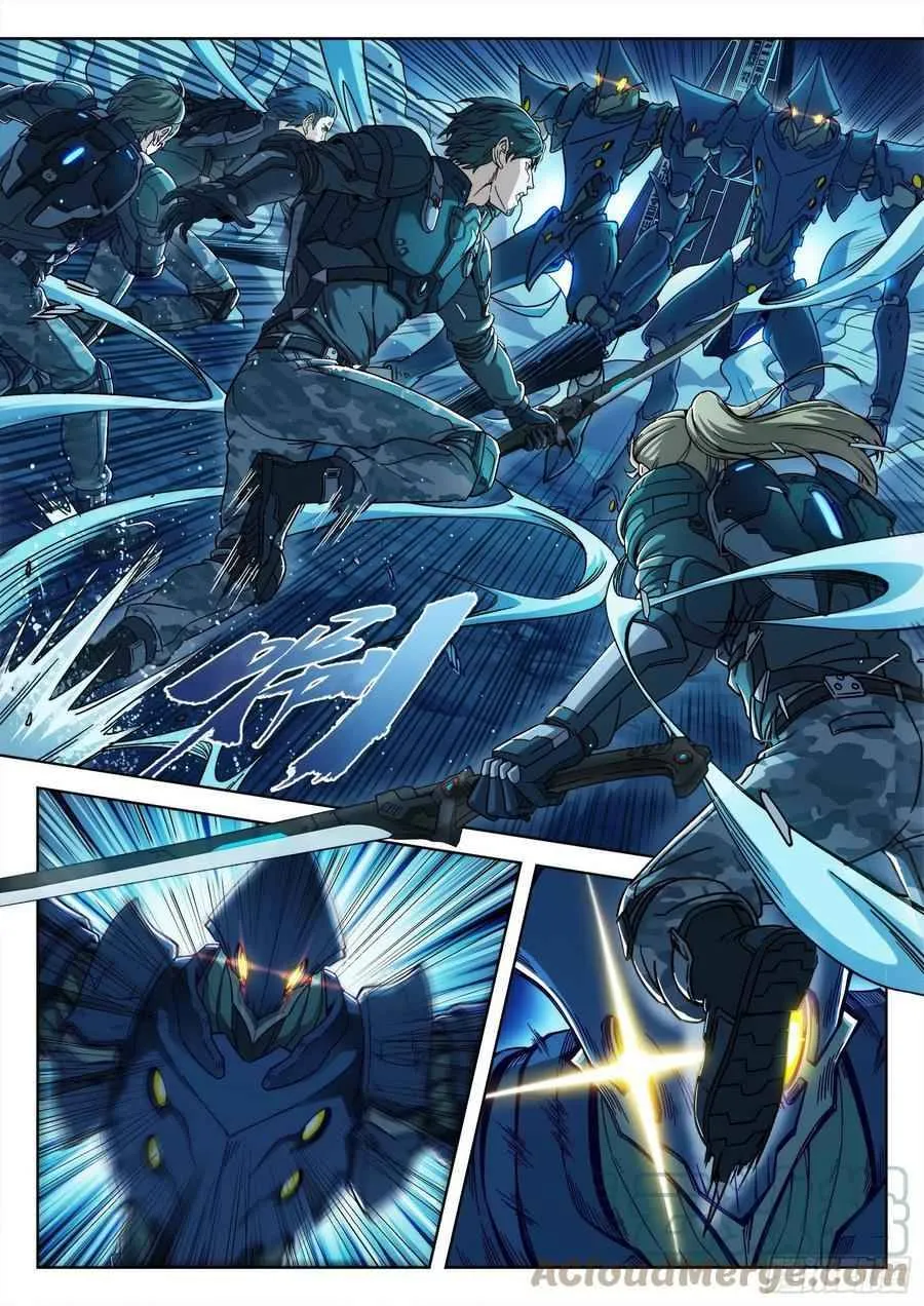 Beyond the Sky Chapter 2 Online - página 3
