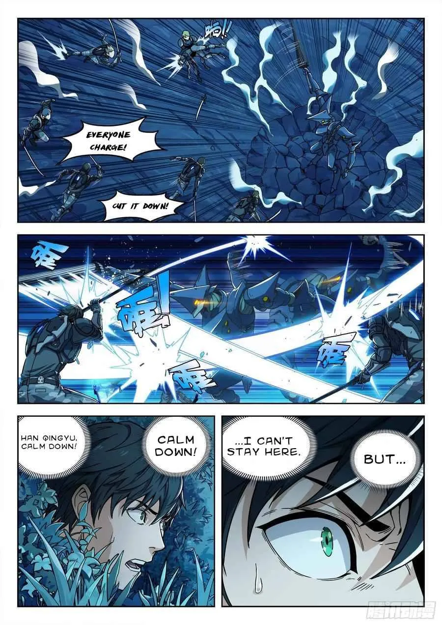 Beyond the Sky Chapter 2 Online - página 12