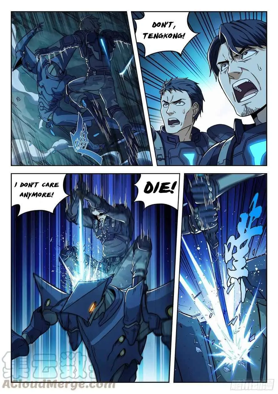 Beyond the Sky Chapter 2 Online - página 15