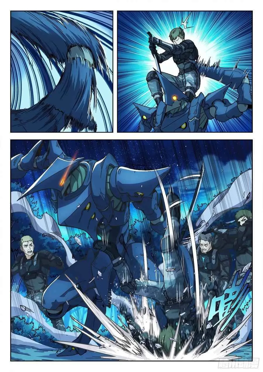 Beyond the Sky Chapter 2 Online - página 16