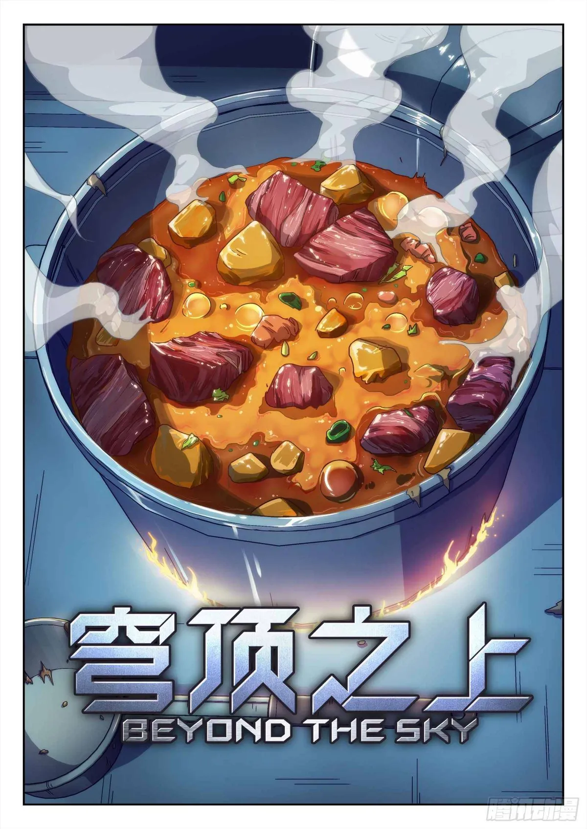 Beyond the Sky Chapter 20 Online - página 2