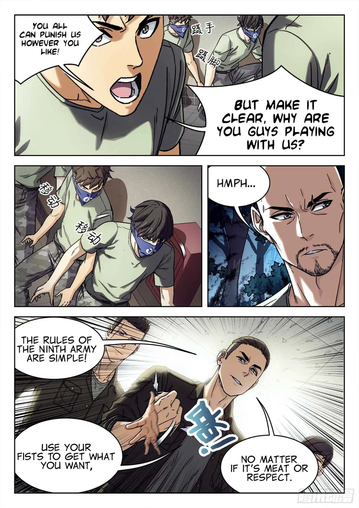 Beyond the Sky Chapter 20 Online - página 8