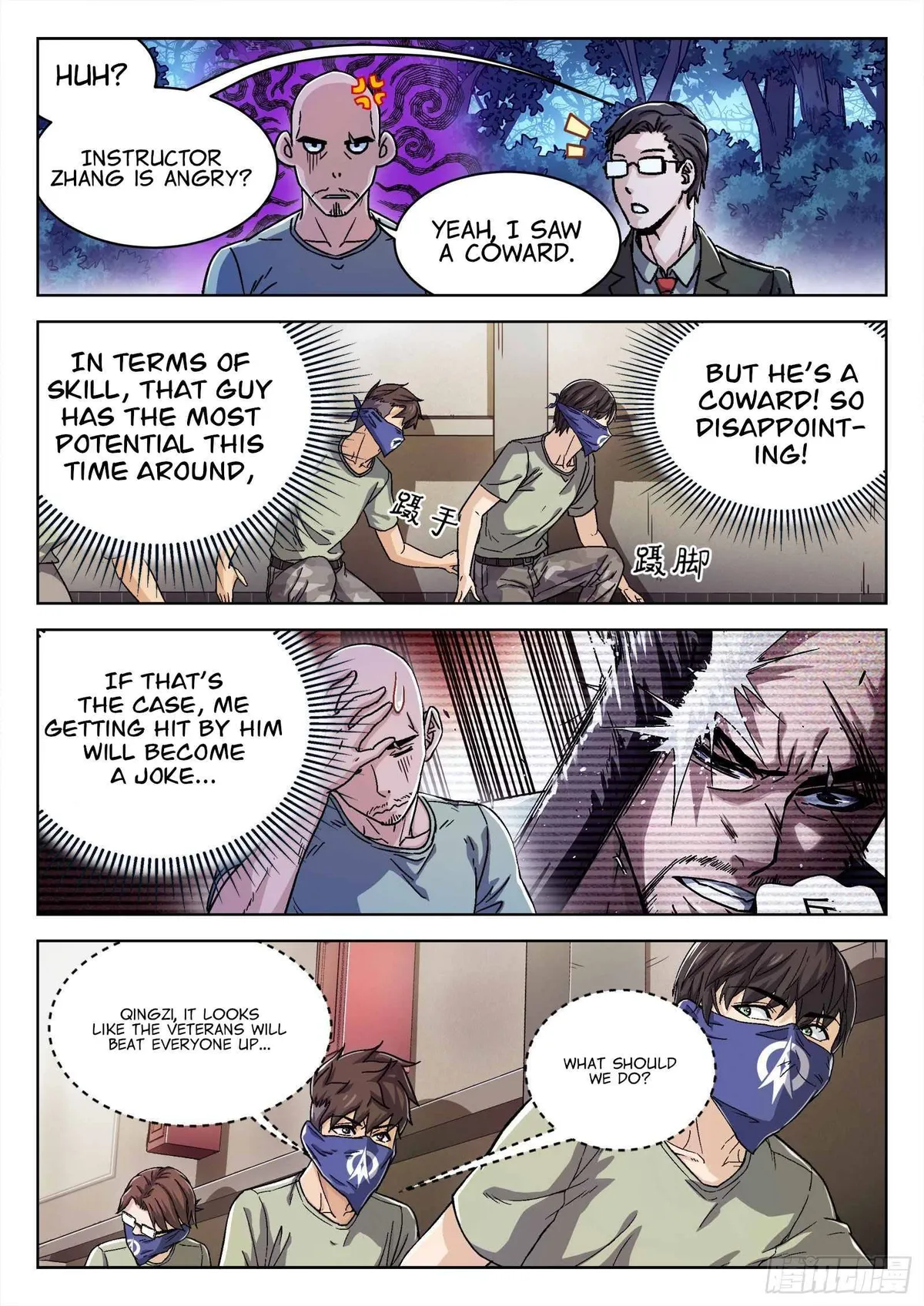 Beyond the Sky Chapter 20 Online - página 12