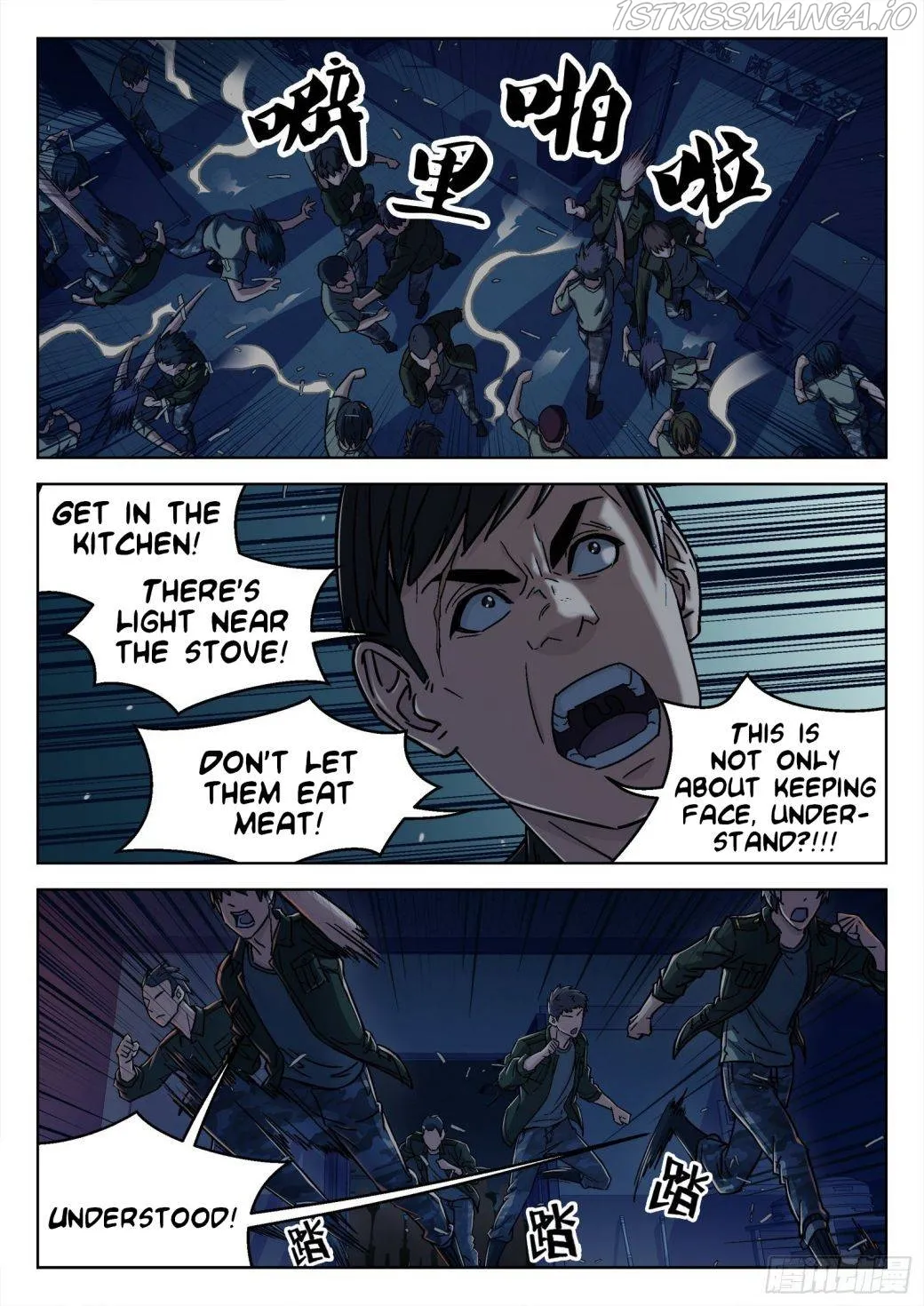 Beyond the Sky Chapter 21 Online - página 9