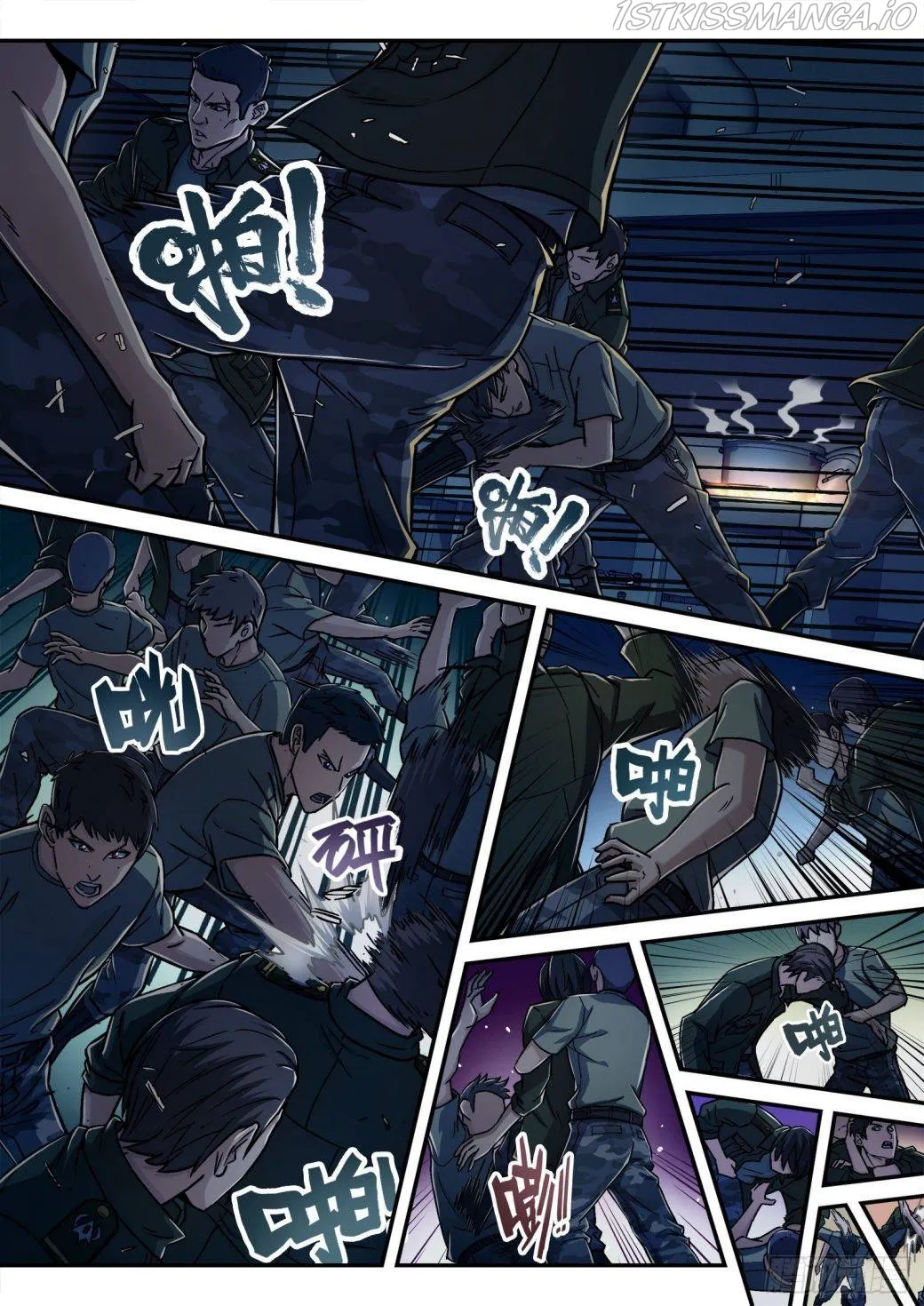 Beyond the Sky Chapter 21 Online - página 14