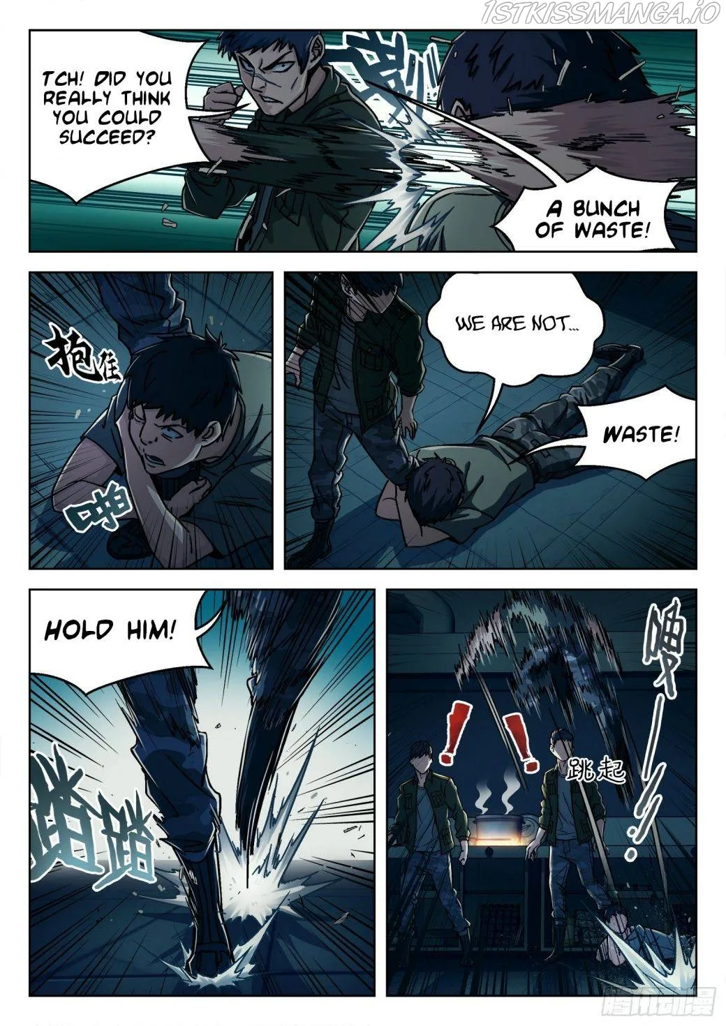 Beyond the Sky Chapter 21 Online - página 15