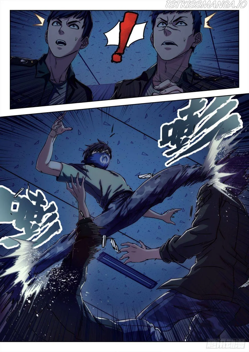 Beyond the Sky Chapter 21 Online - página 16
