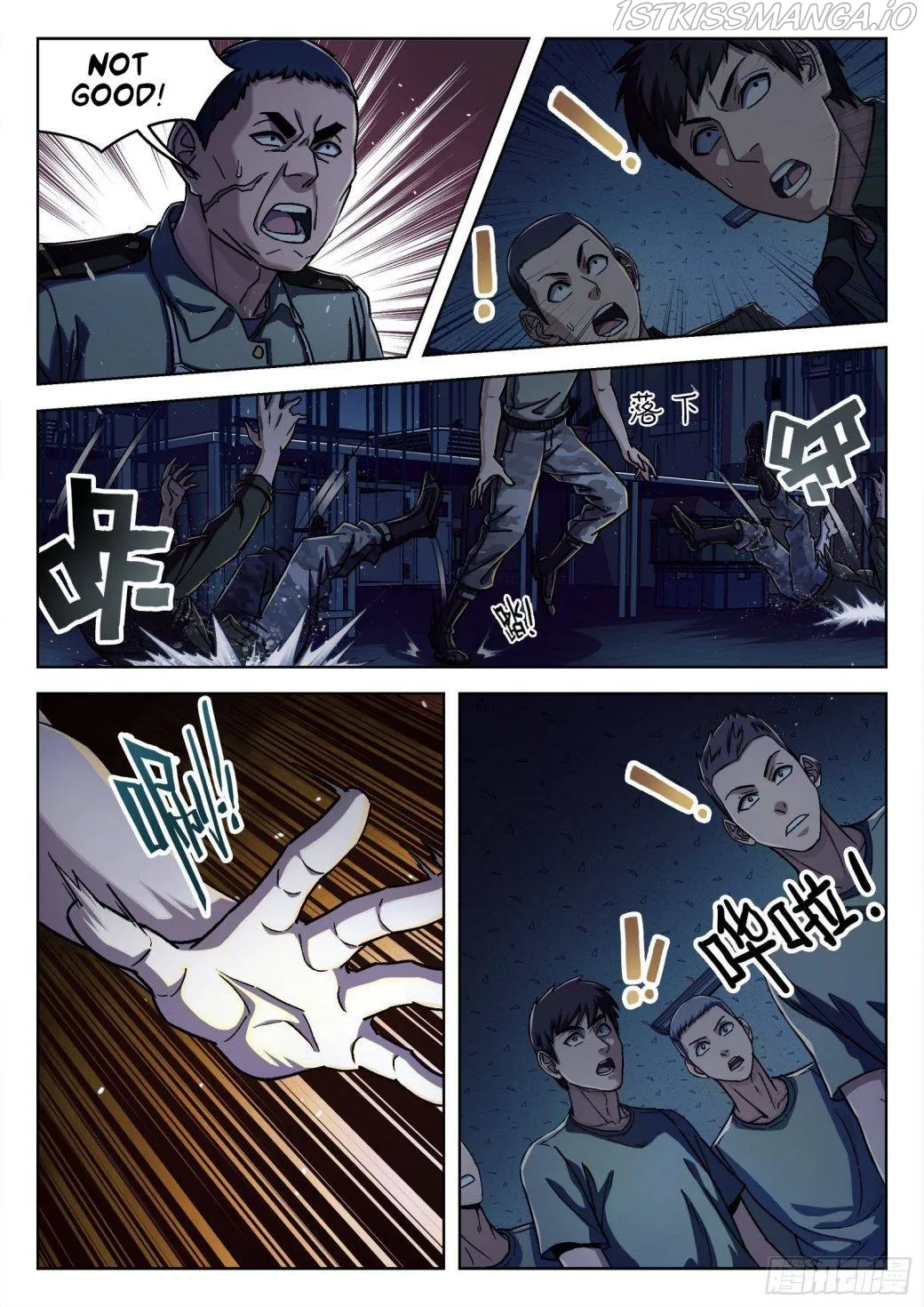Beyond the Sky Chapter 21 Online - página 17