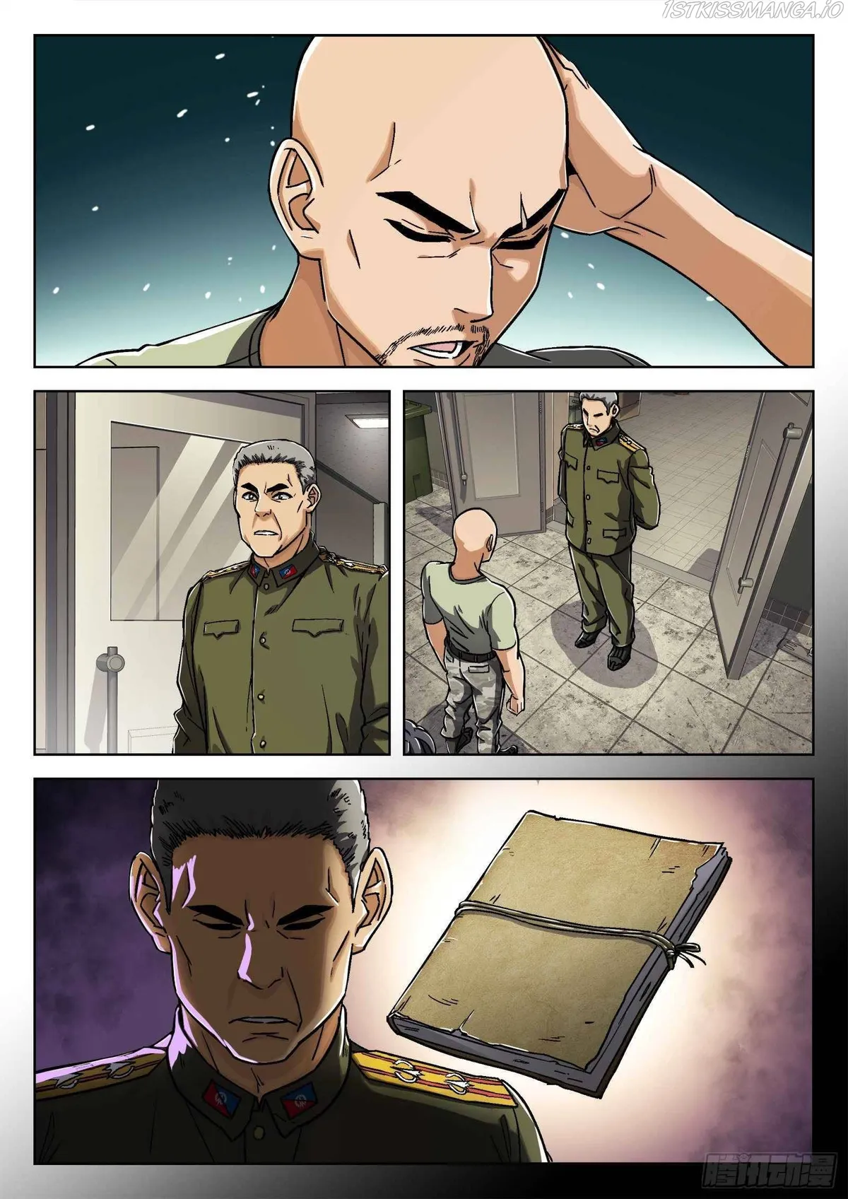 Beyond the Sky Chapter 22 Online - página 14