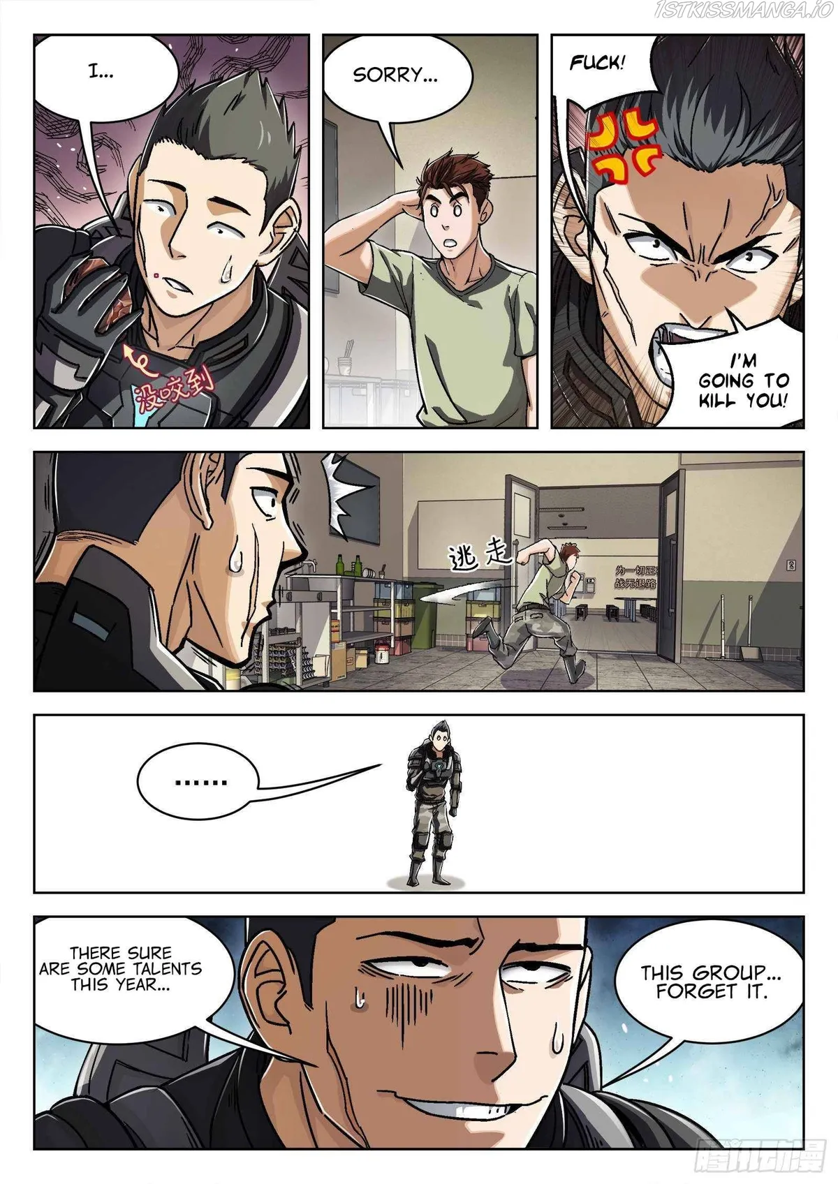 Beyond the Sky Chapter 23 Online - página 15
