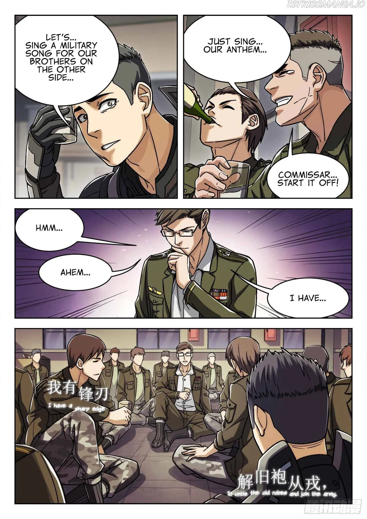 Beyond the Sky Chapter 23 Online - página 19