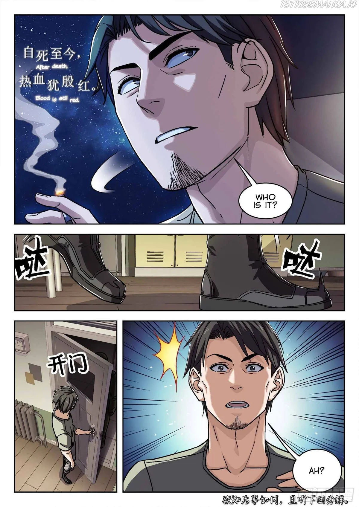 Beyond the Sky Chapter 23 Online - página 23