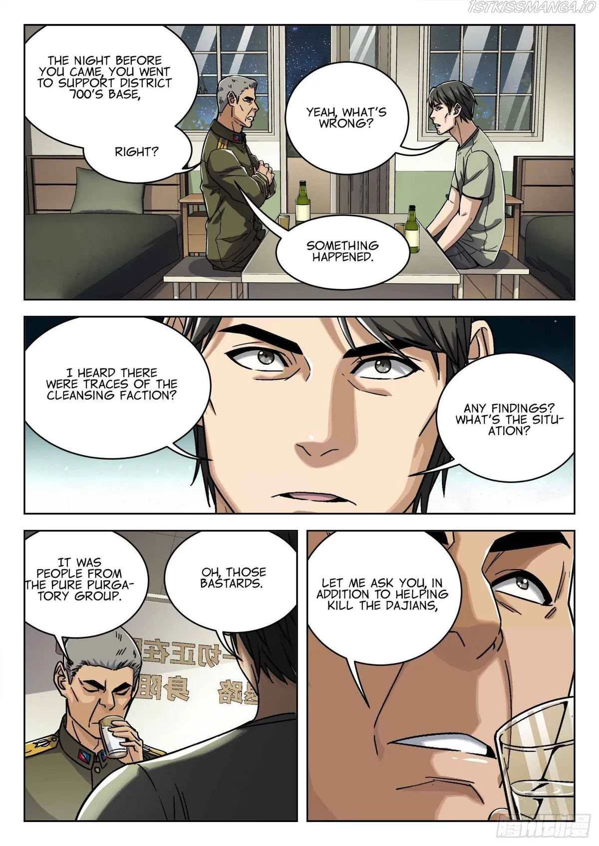 Beyond the Sky Chapter 24 Online - página 4