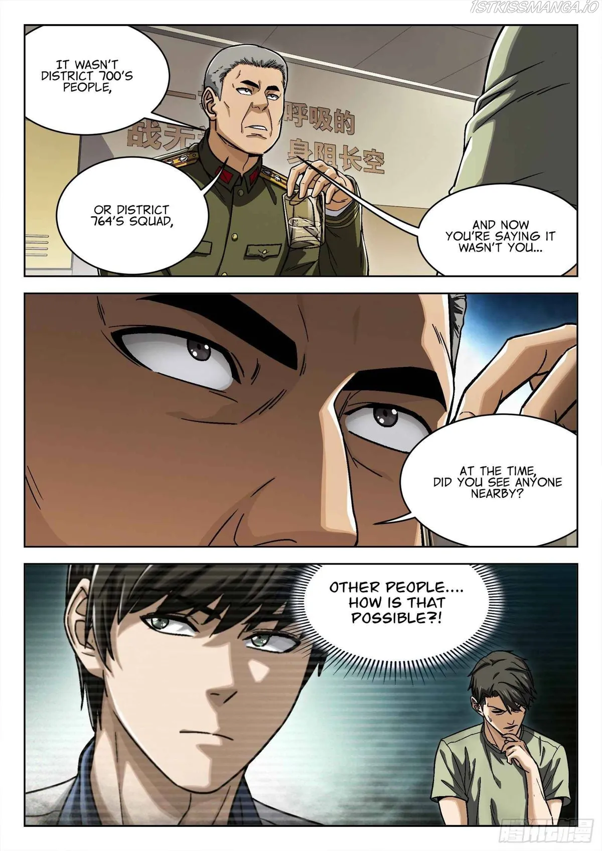 Beyond the Sky Chapter 24 Online - página 7