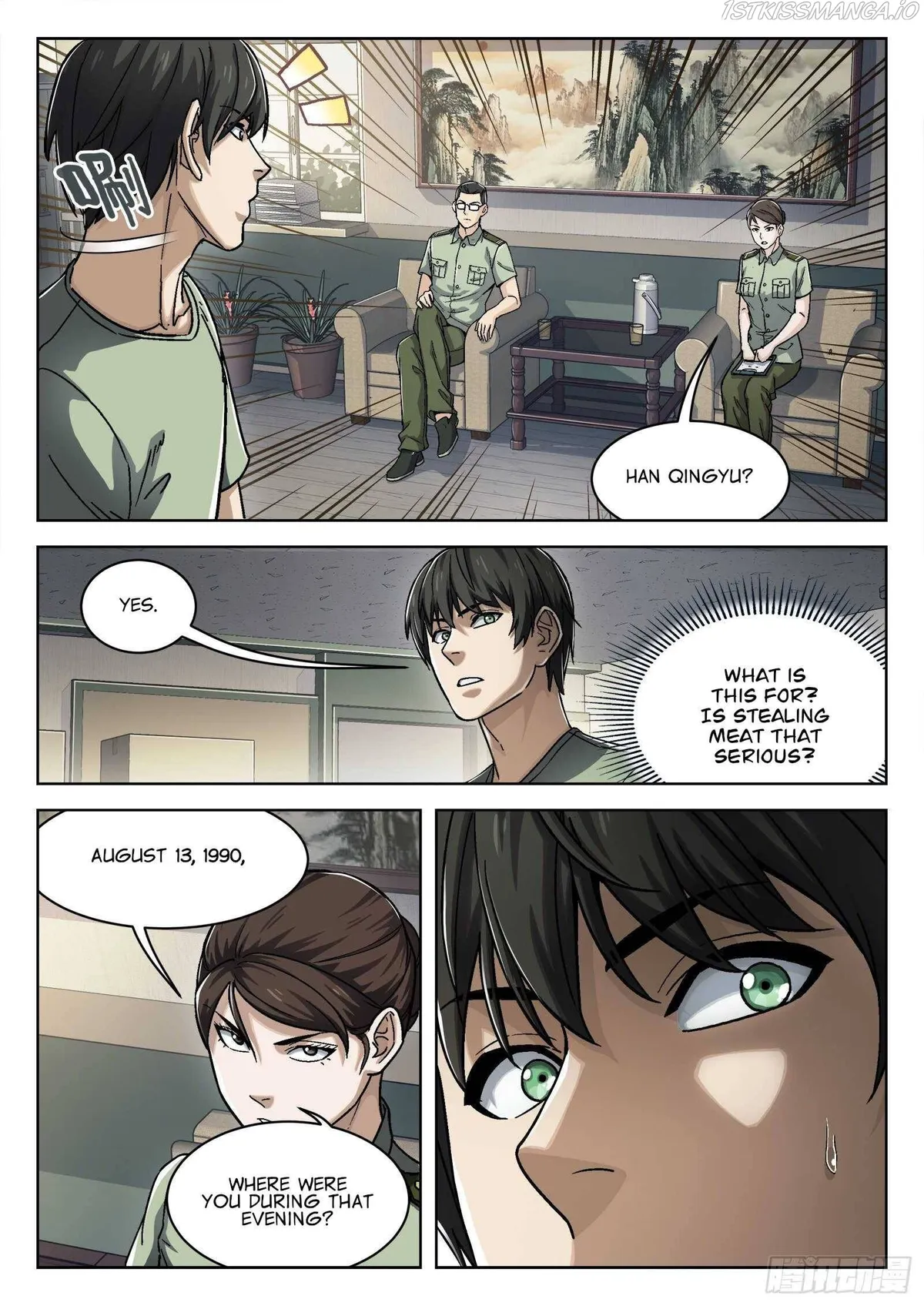 Beyond the Sky Chapter 25 Online - página 3