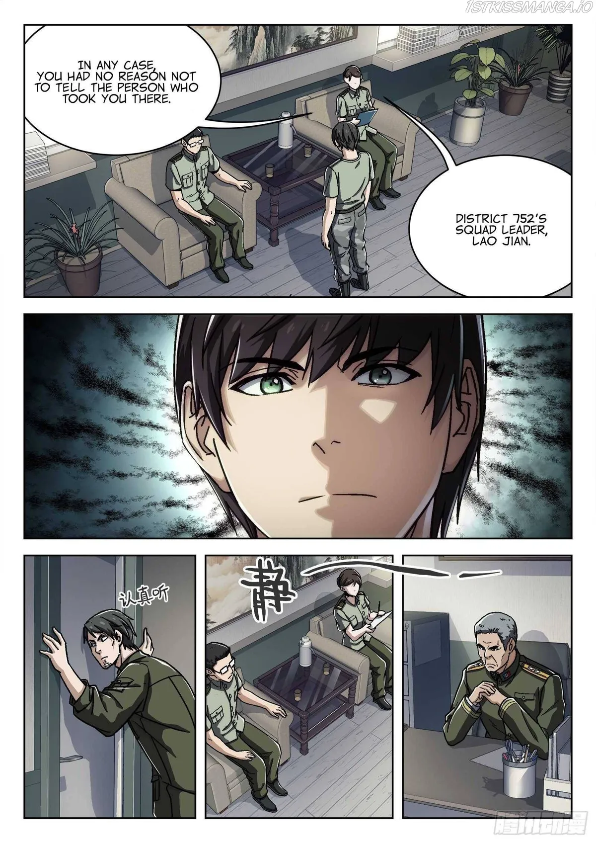 Beyond the Sky Chapter 25 Online - página 11