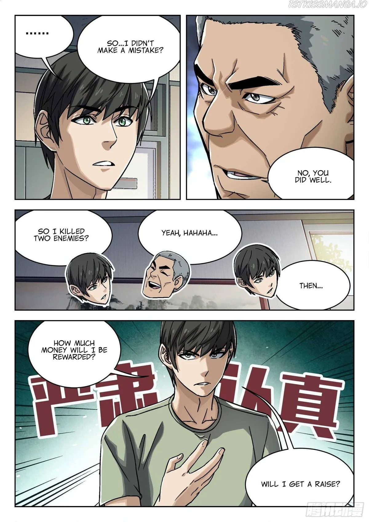 Beyond the Sky Chapter 25 Online - página 22