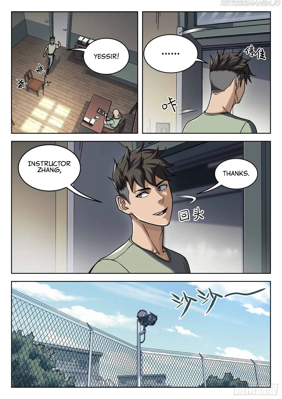 Beyond the Sky Chapter 26 Online - página 16