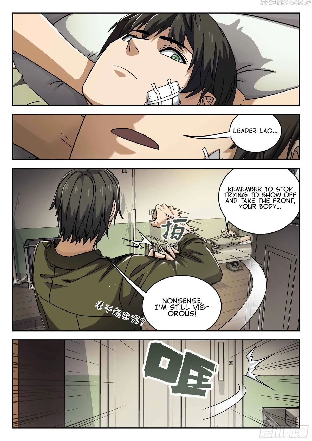 Beyond the Sky Chapter 27 Online - página 15