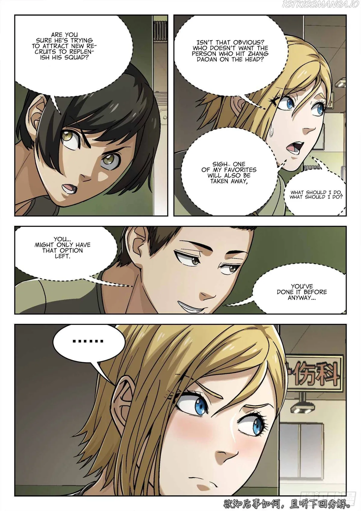 Beyond the Sky Chapter 27 Online - página 17