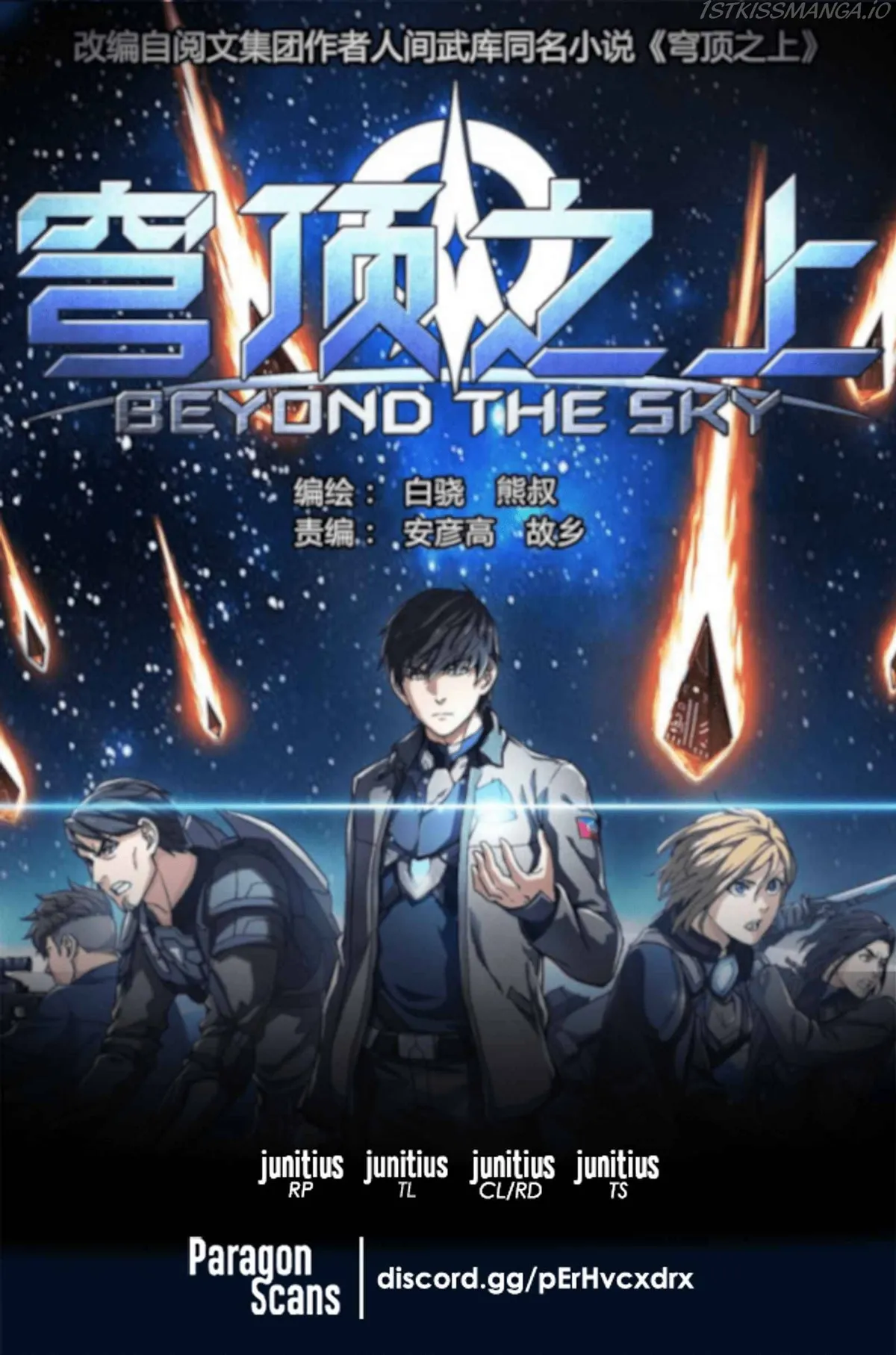 Beyond the Sky Chapter 28 Online - página 1
