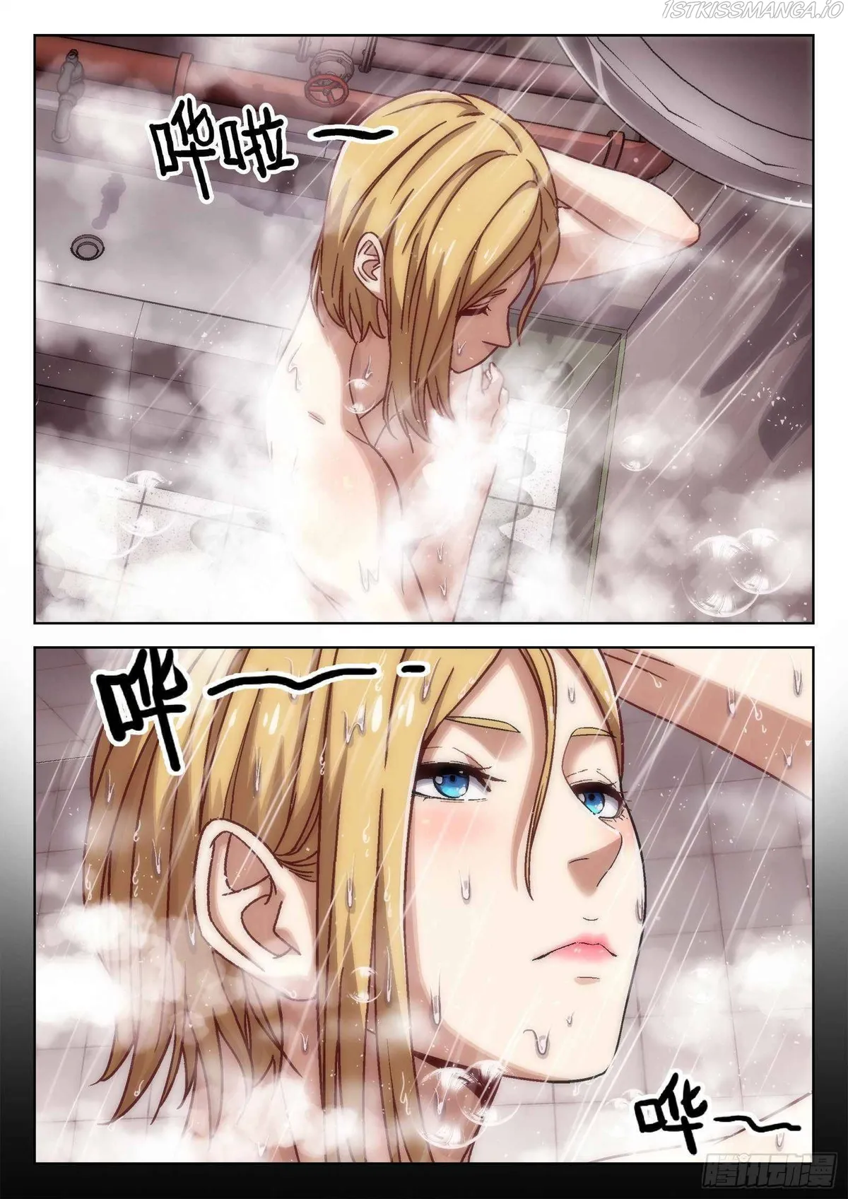Beyond the Sky Chapter 28 Online - página 5