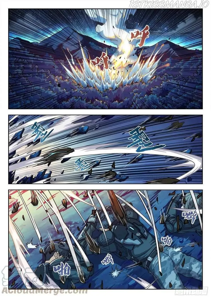 Beyond the Sky Chapter 3 Online - página 9