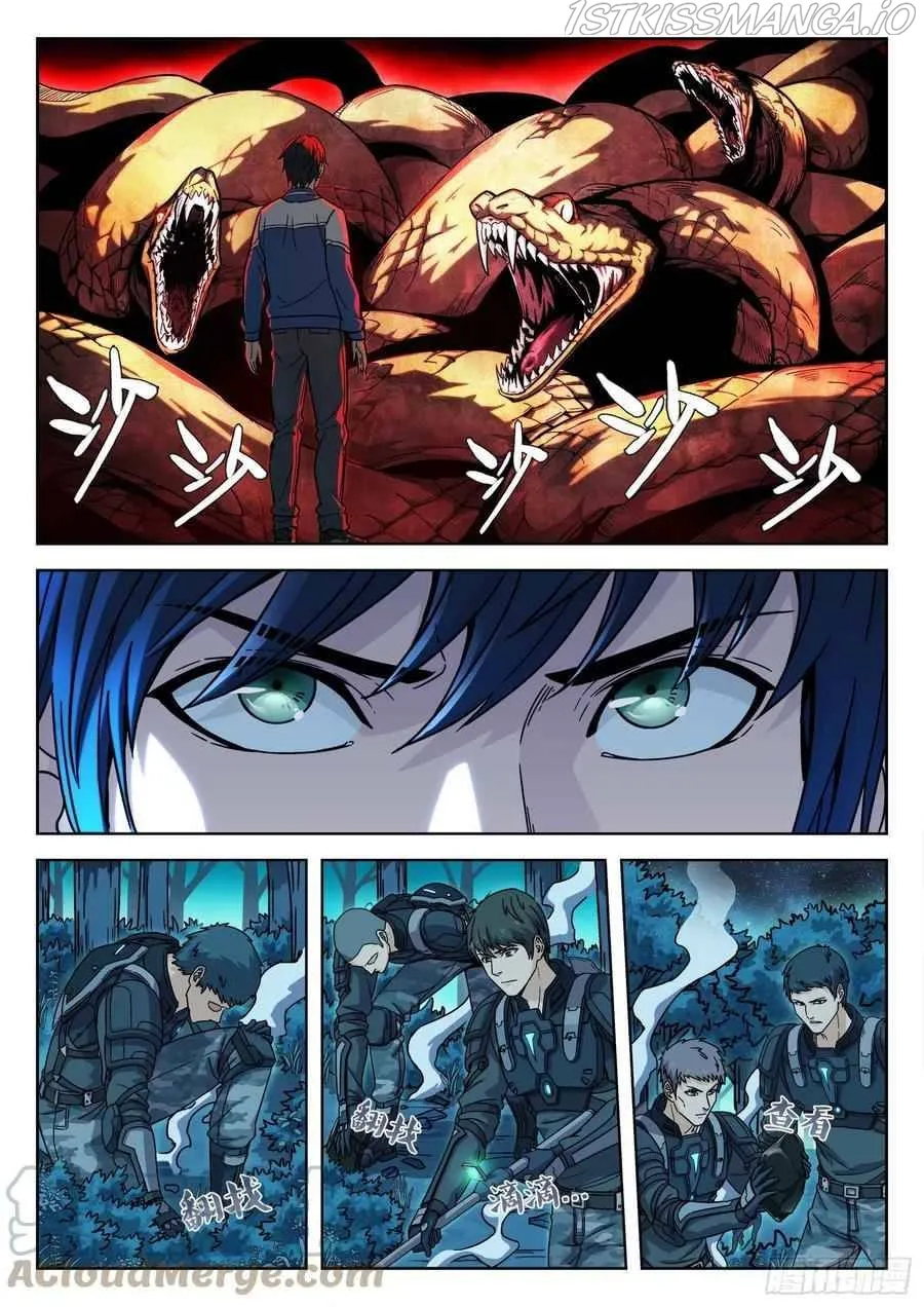 Beyond the Sky Chapter 3 Online - página 15