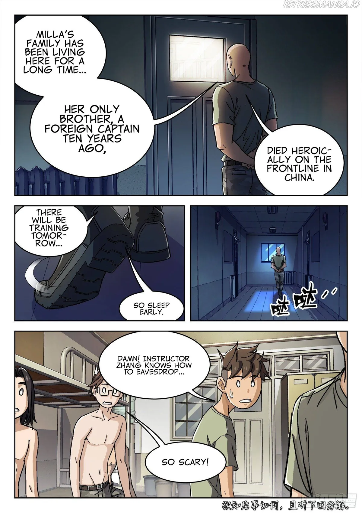 Beyond the Sky Chapter 30 Online - página 15