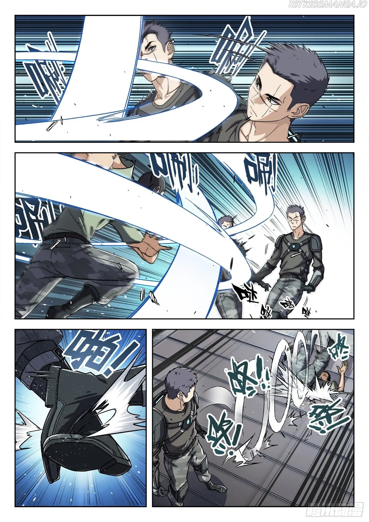 Beyond the Sky Chapter 31 Online - página 11