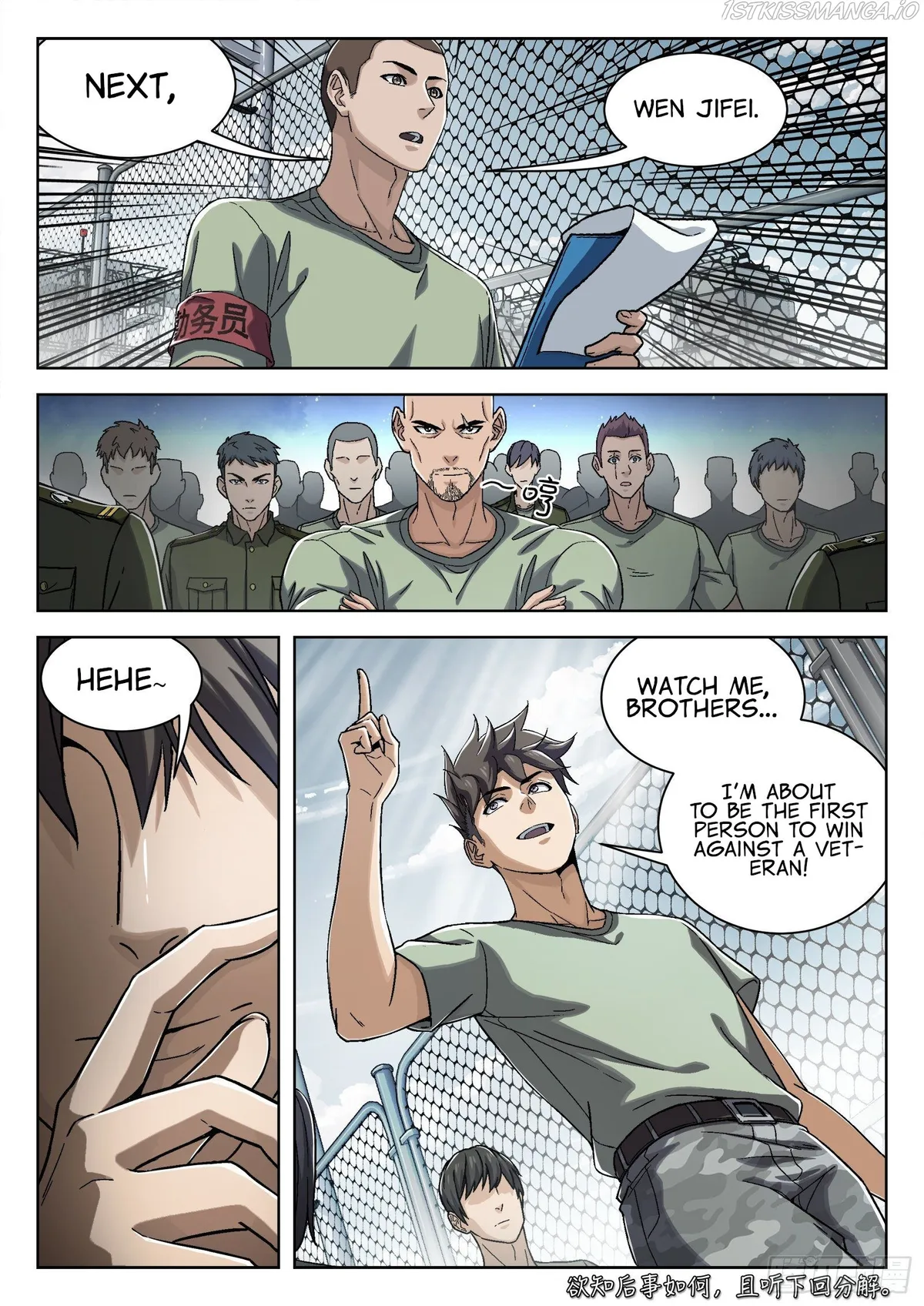 Beyond the Sky Chapter 31 Online - página 17