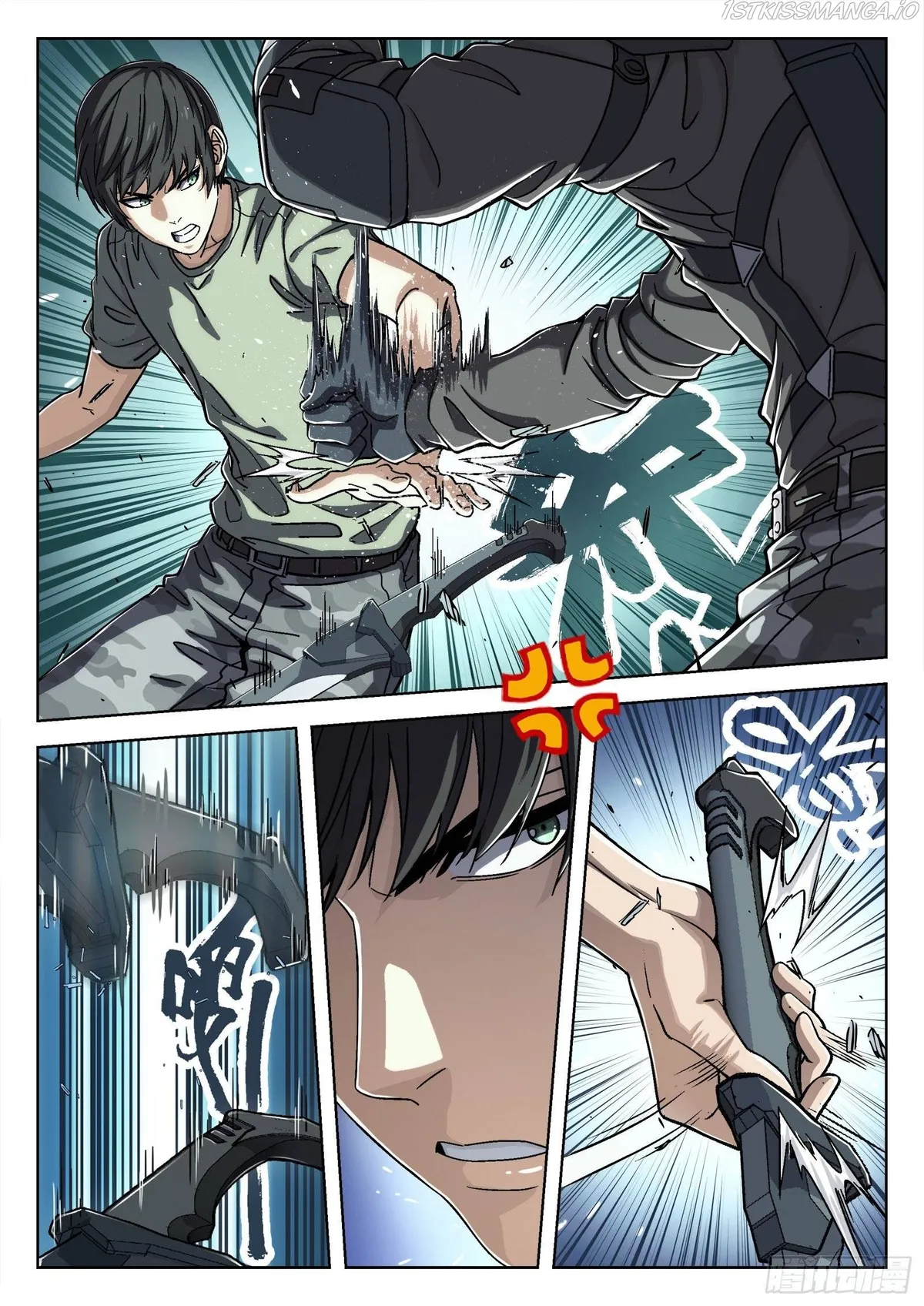 Beyond the Sky Chapter 33 Online - página 3