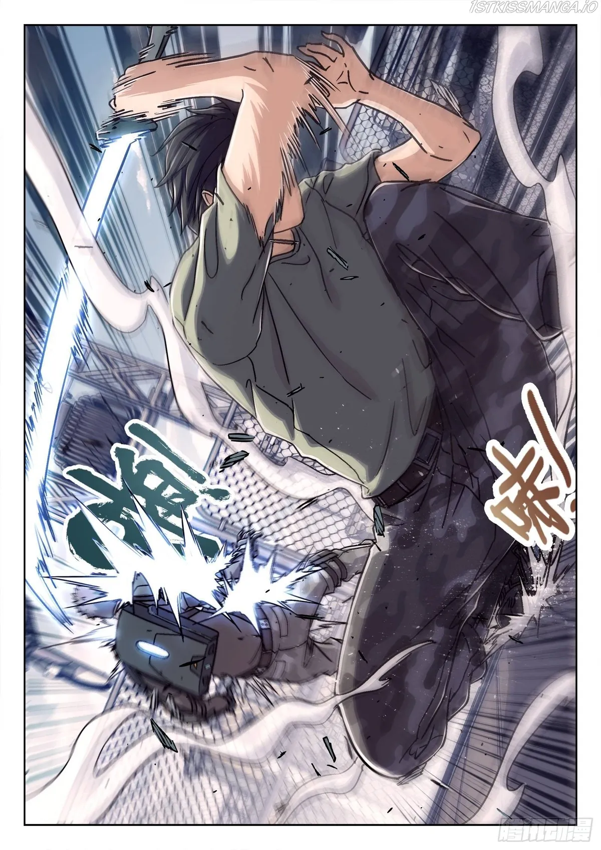 Beyond the Sky Chapter 33 Online - página 6
