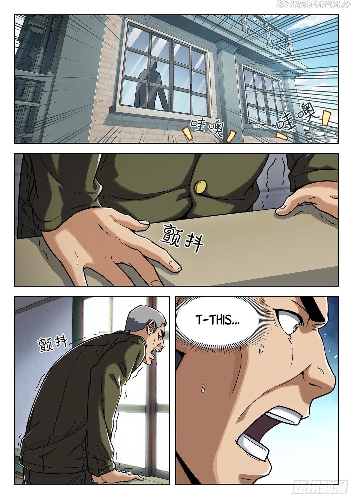 Beyond the Sky Chapter 33 Online - página 8