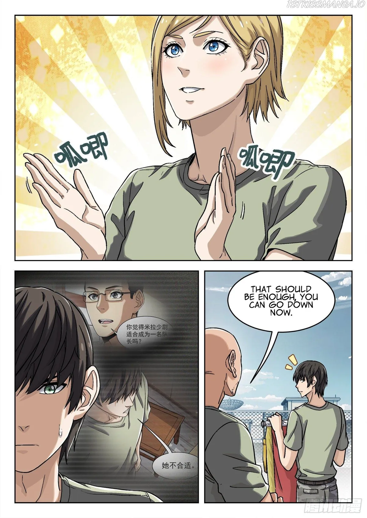 Beyond the Sky Chapter 33 Online - página 16