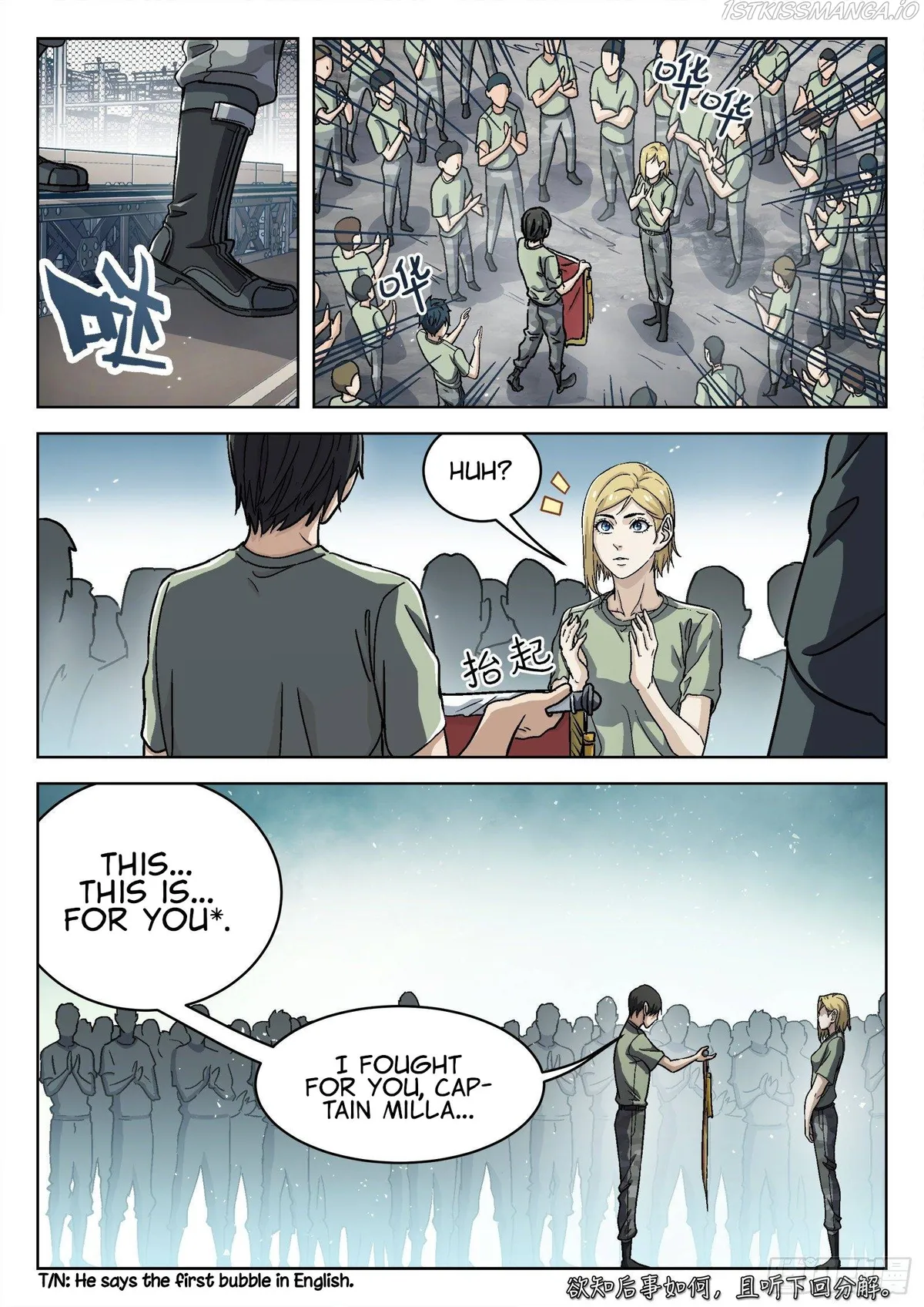 Beyond the Sky Chapter 33 Online - página 17