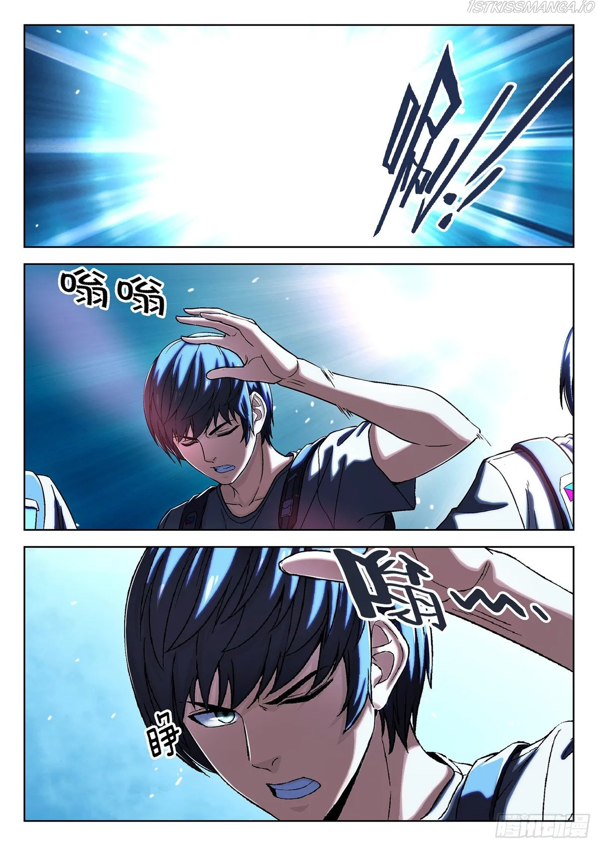 Beyond the Sky Chapter 36 Online - página 11